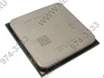 Процессор AMD Athlon II X2 250 AM3