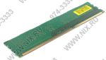 Модуль памяти DDR3 2Gb Crucial (PC12800)