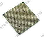 Процессор AMD Athlon II X2 B24 AM3