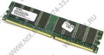 Модуль памяти DDR DIMM 1Gb Hynix (PC3200)