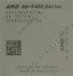 Процессор AMD A6-5400K FM2